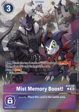 Mist Memory Boost (BT8-108) - Advanced Deck: Double Typhoon
