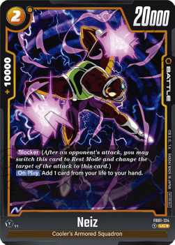 Neiz (FB01-124) [Fusion World] - Unnumbered Promos [Fusion World]