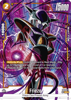 Frieza (FB01-128) [Fusion World] (V.2 - Uncommon) - Unnumbered Promos [Fusion World]