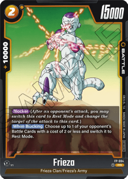 Frieza (FP-004) [Fusion World] - Promos [Fusion World]
