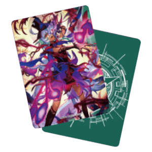 "Servitude of Funeral Procession, Lianorn Masques" Divider - Malevolent Masques Supply Gift Set