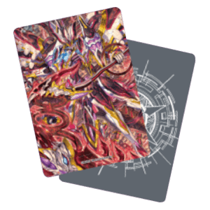 "Cardinal Dominus, Orfist Regis" Divider - Malevolent Masques Supply Gift Set