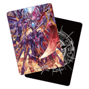 "Cardinal Mors, Orfist Masques" Divider - Malevolent Masques Supply Gift Set