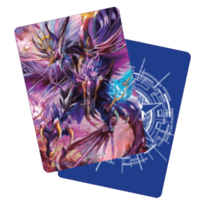 "Demonic Jewel Dragon, Drajeweled" Divider - Malevolent Masques Supply Gift Set