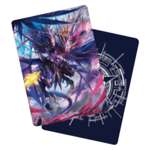 "Karmic Demonic Jewel Dragon, Drajeweled Masques" Divider - Malevolent Masques Supply Gift Set