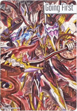 "Cardinal Dominus, Orfist Regis" Going First Marker - Malevolent Masques Supply Gift Set