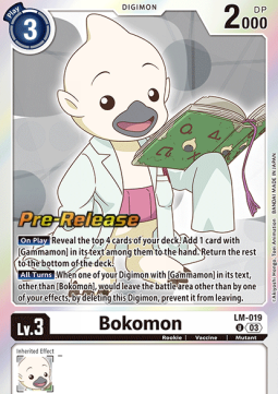 Bokomon (LM-019) - Promos: Exceed Apocalypse