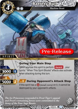 Battery Bull (V.1 - Uncommon) - Promos: Savior of Chaos