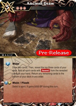 Ancient Draw - Promos: Savior of Chaos