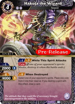Hakuja the Wizard - Promos: Savior of Chaos