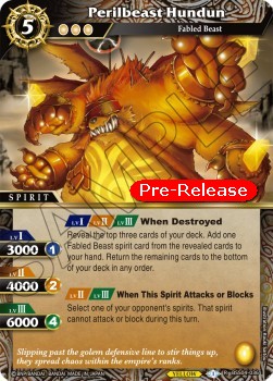 Perilbeast Hundun - Promos: Savior of Chaos