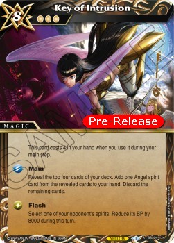 Key of Intrusion - Promos: Savior of Chaos