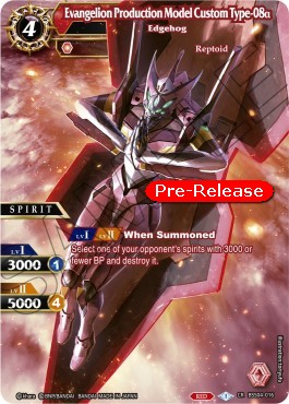 Edgehog - Promos: Savior of Chaos