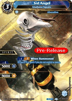 Gladiator Squalo - Promos: Savior of Chaos