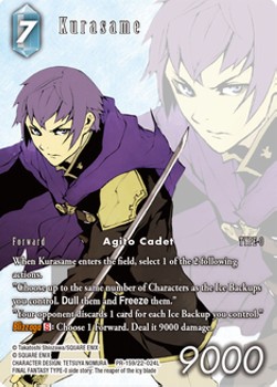 Kurasame (22-024) - Promos
