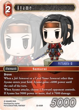 Ayame (22-003) - Hidden Hope