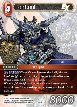 Garland (22-006) - Hidden Hope