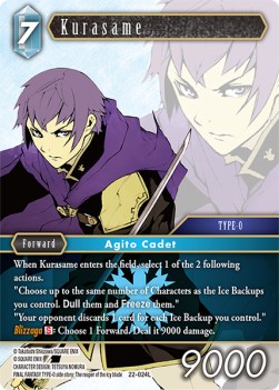 Kurasame (22-024) - Hidden Hope