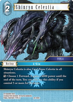 Shinryu Celestia (22-030) - Hidden Hope