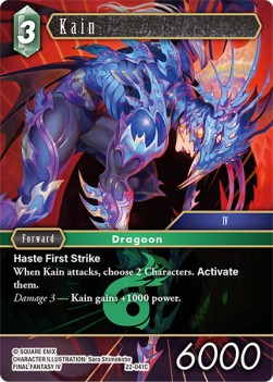 Kain (22-041) (V.1) - Hidden Hope