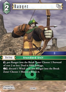 Ranger (22-042) - Hidden Hope