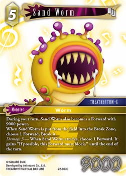 Sand Worm (22-063) - Hidden Hope