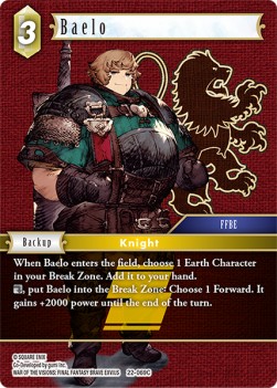 Baelo (22-069) - Hidden Hope