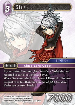 Sice (22-078) - Hidden Hope