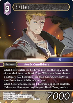 Seifer (22-079) (V.1) - Hidden Hope