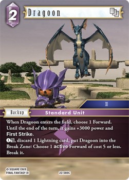 Dragoon (22-089) - Hidden Hope