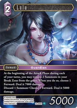 Lulu (22-090) (V.1) - Hidden Hope
