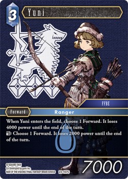 Yuni (22-107) - Hidden Hope