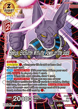 Beerus, Encounter With the Power of the Gods - Beyond Generations