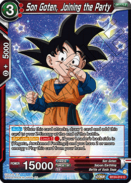 Son Goten, Joining the Party (V.1 - Common) - Beyond Generations