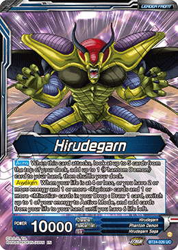 Hirudegarn // Hirudegarn, Resurrected Demon Statue (V.1 - Uncommon) - Beyond Generations