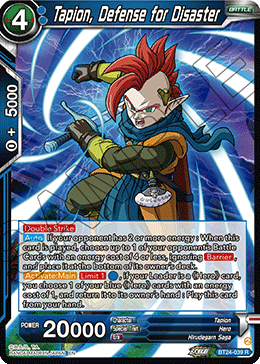 Tapion, Defense for Disaster - Beyond Generations