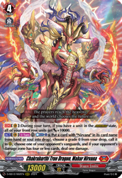 Chakrabarthi True Dragon, Mahar Nirvana [D Format] - Triple Drive Booster