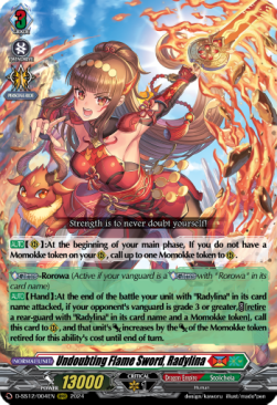 Undoubting Flame Sword, Radylina [D Format] - Triple Drive Booster