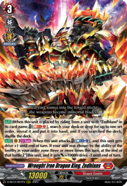 Wrought Iron Dragon King, Zedhlans [D-Format] (V.1 - Triple Rare) - Triple Drive Booster