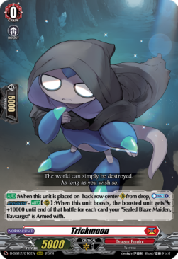Trickmoon [D Format] - Triple Drive Booster