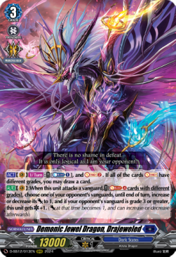 Demonic Jewel Dragon, Drajeweled [D Format] (V.1 - Triple Rare) - Triple Drive Booster