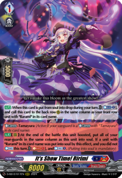 It's Show Time! Ririmi [D Format] - Triple Drive Booster