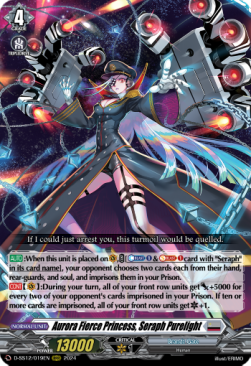 Aurora Fierce Princess, Seraph Purelight [D Format] - Triple Drive Booster