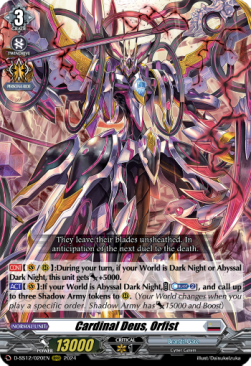 Cardinal Deus, Orfist [D Format] (V.1 - Triple Rare) - Triple Drive Booster