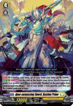 Apex-surpassing Sword, Bastion Prime [D Format] - Triple Drive Booster