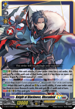 Knight of Blackness, Obscudeid [D Format] - Triple Drive Booster