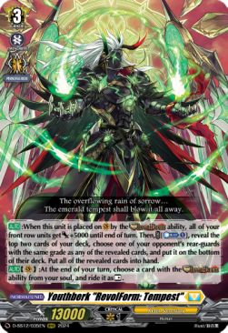 Youthberk "RevolForm: Tempest" [D Format] - Triple Drive Booster
