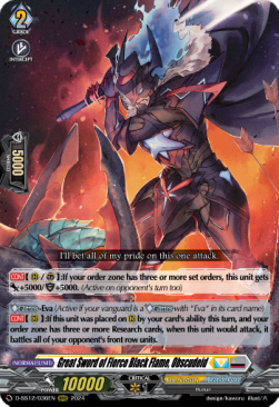 Great Sword of Fierce Black Flame, Obscudeid [D Format] - Triple Drive Booster