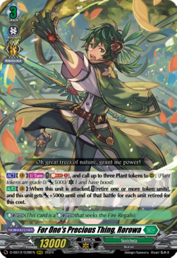For One's Precious Thing, Rorowa [D Format] - Triple Drive Booster