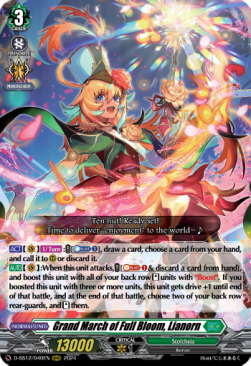 Grand March of Full Bloom, Lianorn [D Format] (V.1 - Triple Rare) - Triple Drive Booster